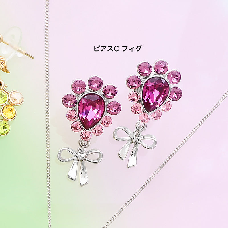 材料表No.ER0428　秋のフレグランスアクセサリー4種