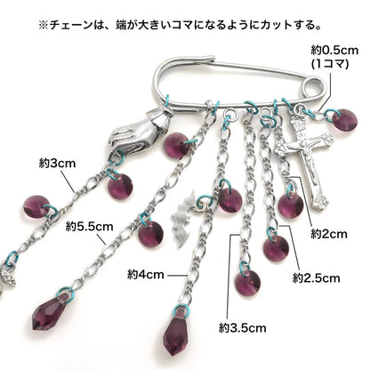 Material list No.ER0437 Halloween charm dark core pin