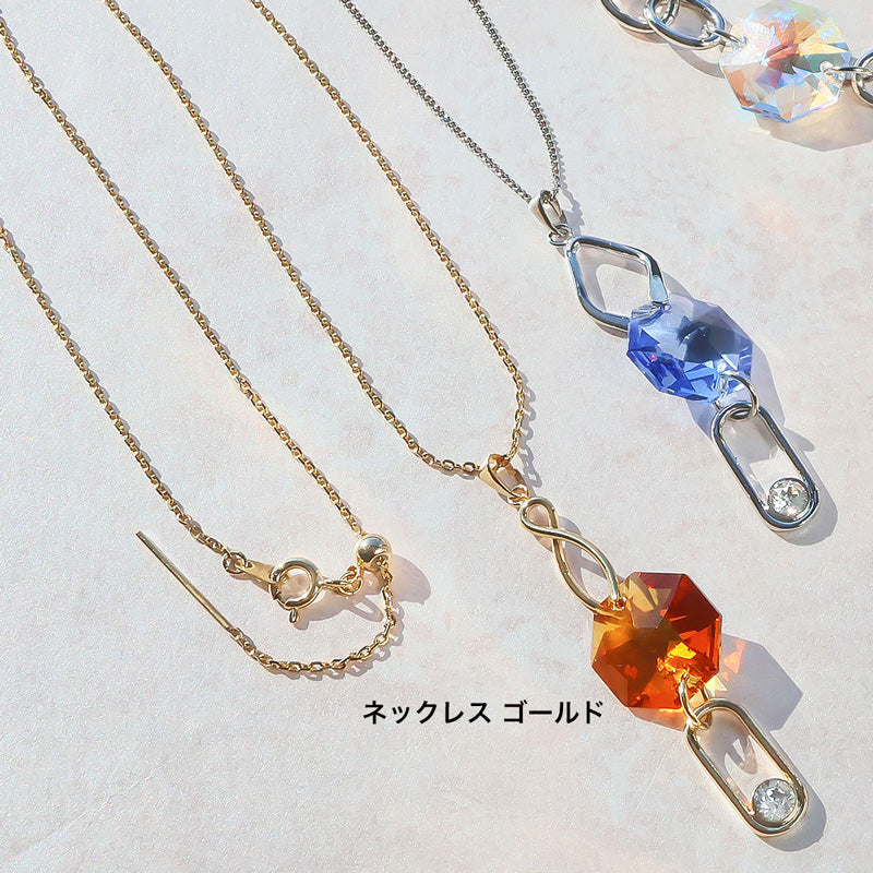Material list ER0440Kiwa crystals3 types of octagon accessories