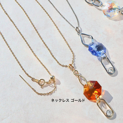 Material list ER0440Kiwa crystals3 types of octagon accessories