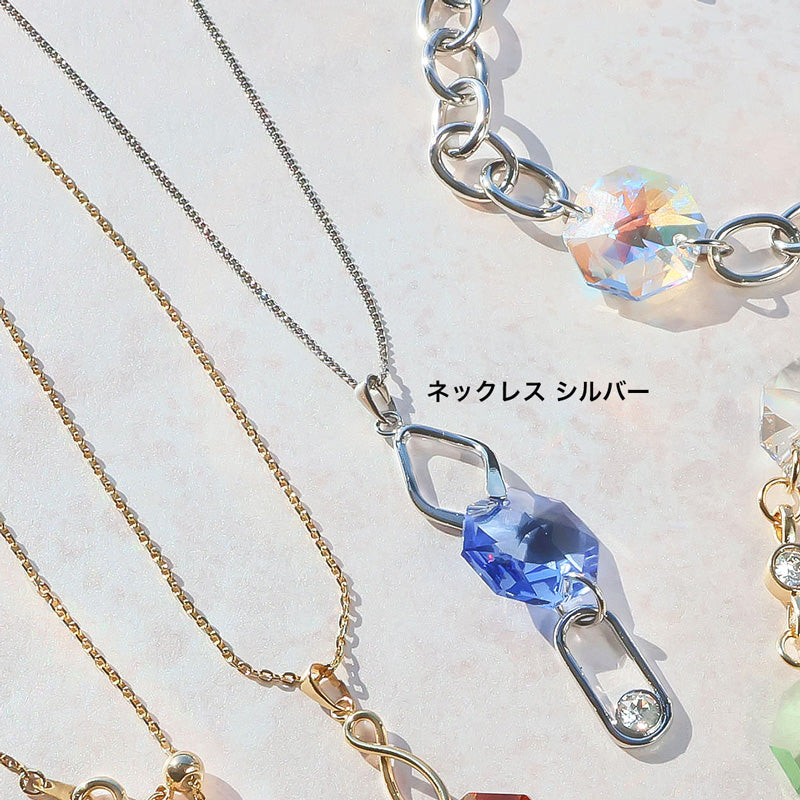 Material list ER0440Kiwa crystals3 types of octagon accessories
