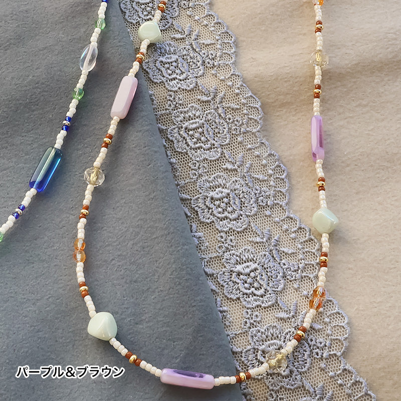 Czech Rectangle Stick 2 Mixed Lyre White Opal