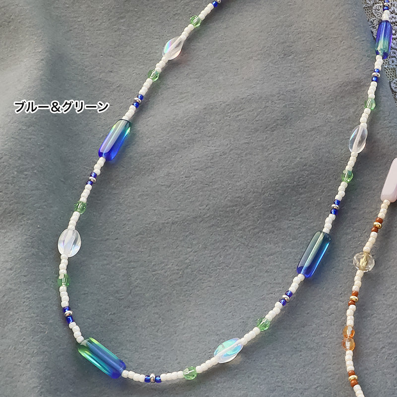 Czech Rectangle Stick 2 Mixed Peridot Blue