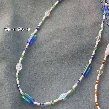 Czech Rectangle Stick 2 Mixed Peridot Blue