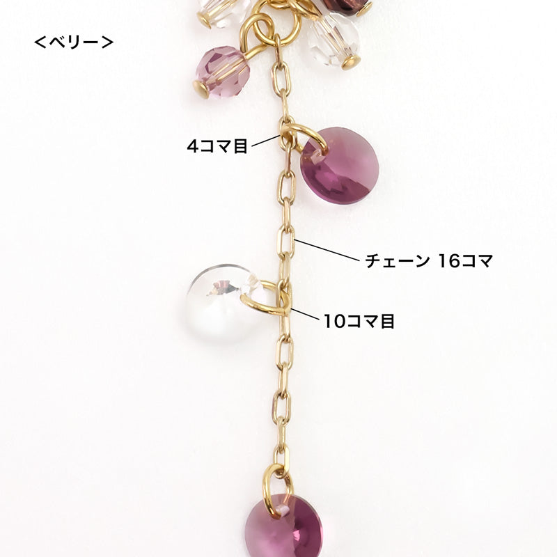 材料表No.ER0453　チェコビーズのフリンジピアス3種