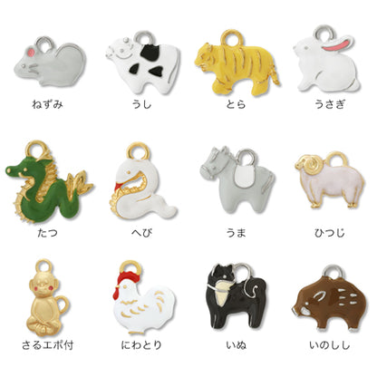 Charm Japanese style chicken white/RC [Outlet]