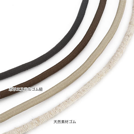Polyester rubber strip SB-30, BLACK and black