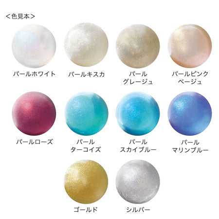 Jewel drop pearl turquoise