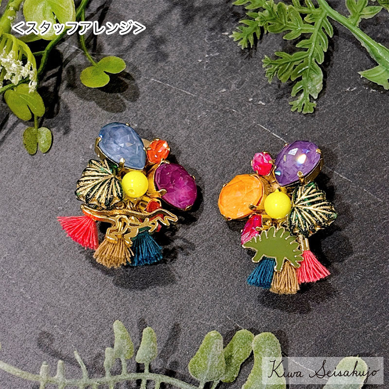 [Large bag]Kiwa crystals 