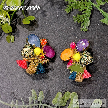[Large bag]Kiwa crystals 