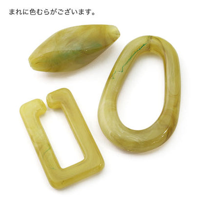 Acrylic Ring Oval Mustard Marble [Outlet]