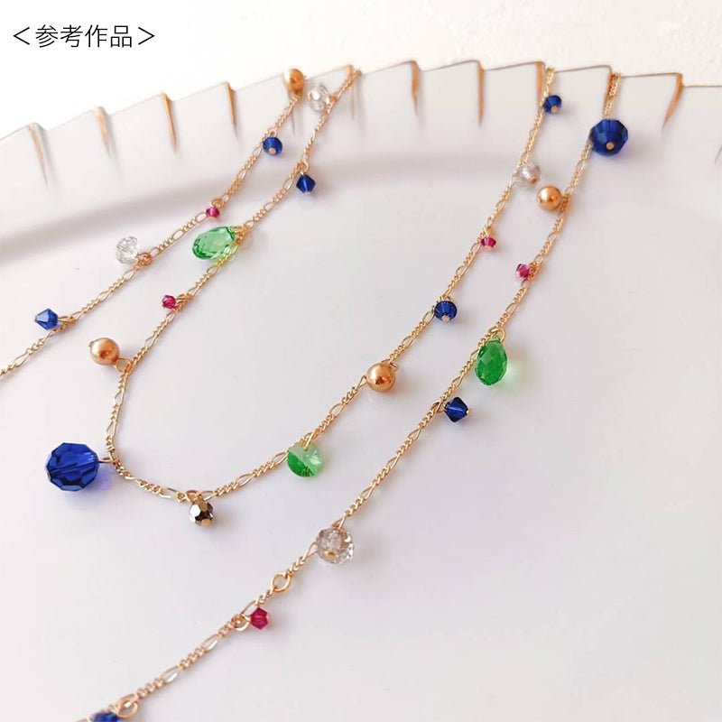[Large bag]Kiwa crystals 
