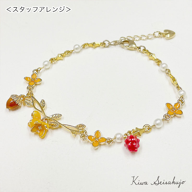 Charm Osmanthus No.1 2 rings Orange/G