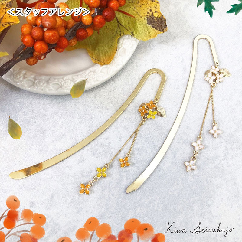 Charm Osmanthus No.1 2 rings Orange/G