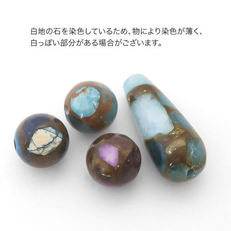 Semi-precious gold color stone round purple gold color stone (dyed) (synthetic)