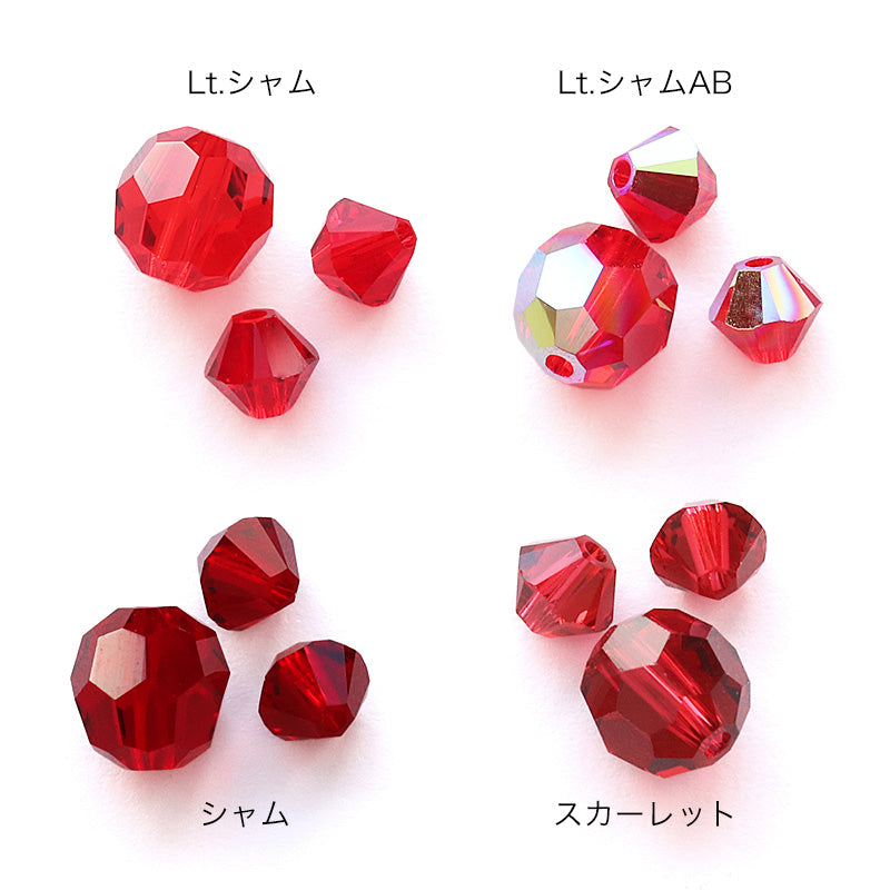 Kiwa Crystal 