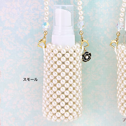 Recipe No.KR0119 Silky Pearl bottle holder
