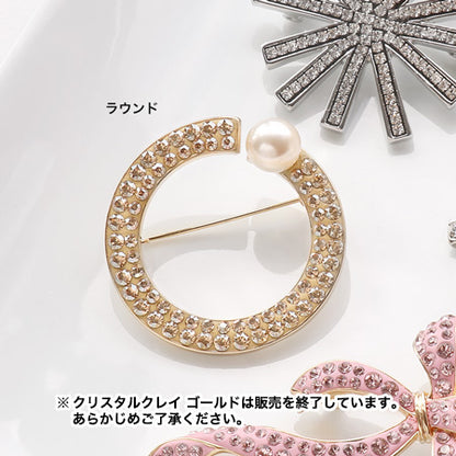 レシピNo.KR0280　クリスタルのフォーマルブローチ4種