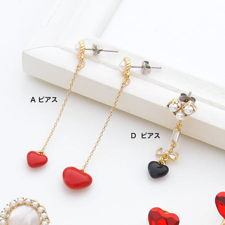 Recipe No.KR0472 6 types of heart motif girly accessories