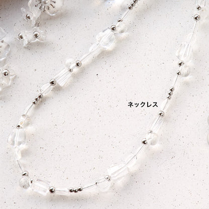 Recipe No.KR0484 4 types of German-made acrylic clear accessories