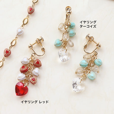 Recipe No.KR0485 2 types of German-made acrylic mini heart accessories