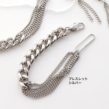 Recipe No.KR0505 Aluminum chain AL830F neck &amp; bracelet &amp; earrings