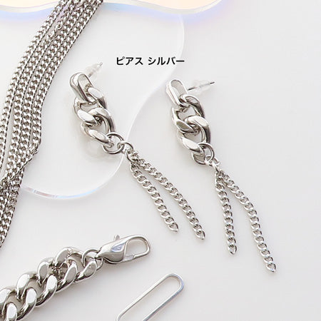 Recipe No.KR0505 Aluminum chain AL830F neck &amp; bracelet &amp; earrings