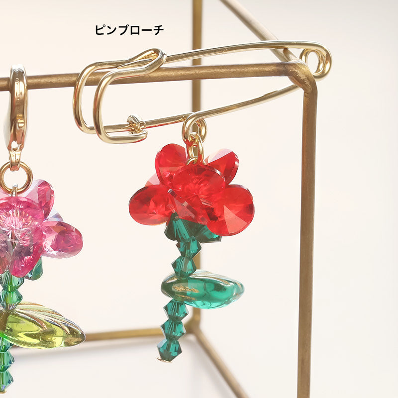 レシピNo.KR0521　貴和クリスタルのカーネーションアクセサリー2種