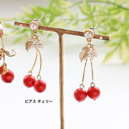 Recipe No.KR0538 Crystal pearl fruit motif ear accessories 2 types