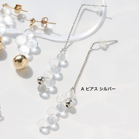 Recipe No. KR0567 German Acryal bubbles and 3 copper jewelry accessories