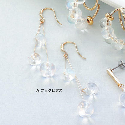 Recipe No.KR0596 3 types of German-made acrylic tin bubble earrings