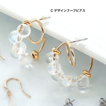 Recipe No.KR0596 3 types of German-made acrylic tin bubble earrings