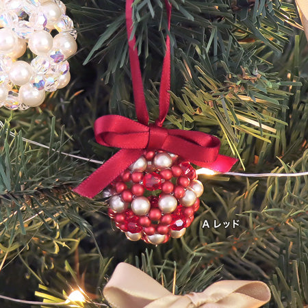 Crystal ribbon and ribbon beads ball ornament