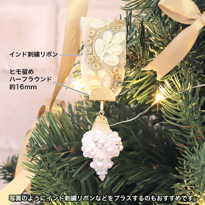 Recipe No.KR0651 Kiwa crystal lantern ornament