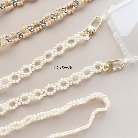 Recipe No.KR0722 You can make it crispy just by knitting the figure 8! beaded smartphone shoulder