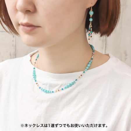 Recipe No.KR0727 Crystal pearl 3way neck and earrings