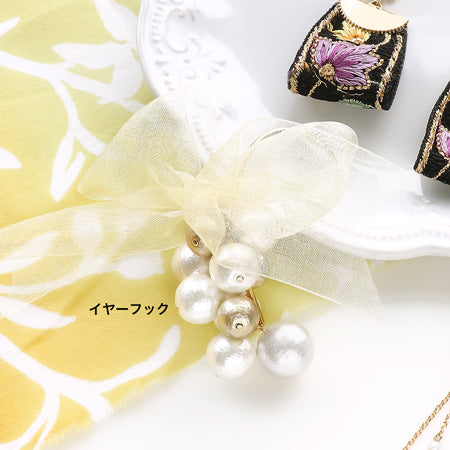 Recipe No.KR0774 Recommended for yukata style! 3 types of ear accessories