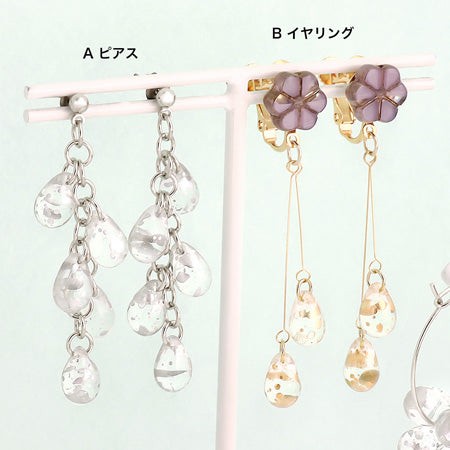 Recipe No. KR0775 Checking-Crystal Rain 3-Class Droyer Accessories