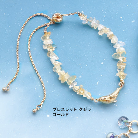 Kr0782 animal charm natural color accessories