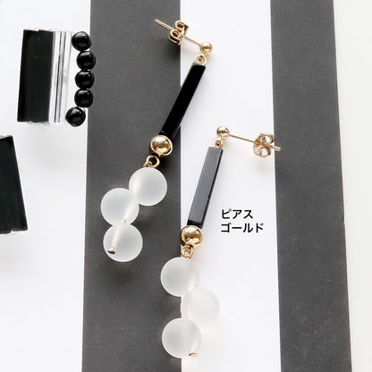 Recipe No.kr0859 German acrylic monochrome ear accessories