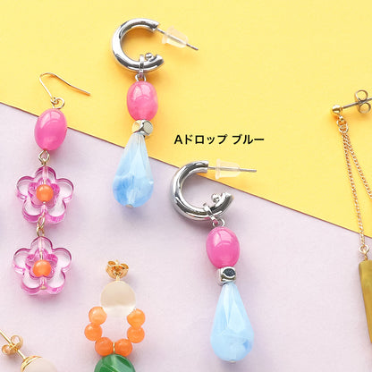 Recipe No.KR0861 German acrylic colorful earrings (swing pop)