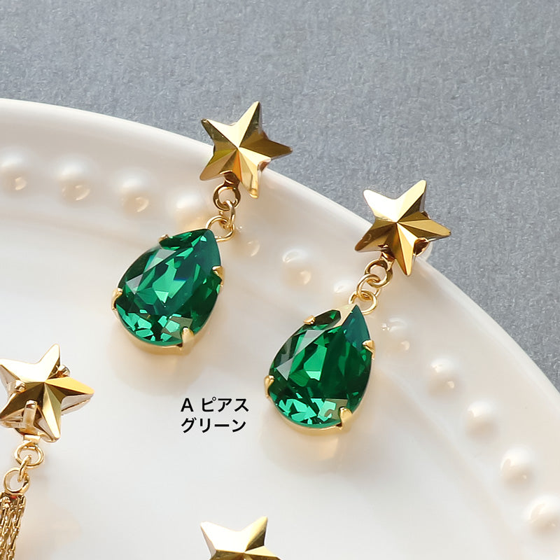 レシピNo.KR0892 貴和クリスタルのスターアクセサリー3種 – 貴和製作所