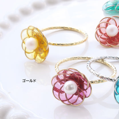 Recipe No.KR0950 Colorful wire flowering colored with resin