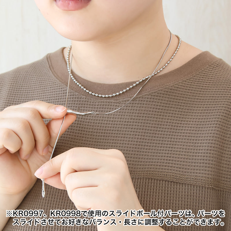 Recipe No.KR0998 Asymmetric chain necklace with slide balls