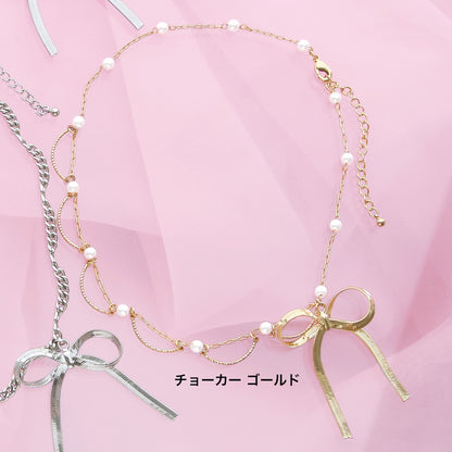 Recipe No.KR0999 2 types of necklaces on chain ribbon
