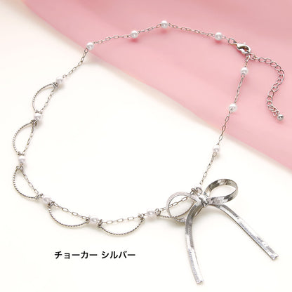 Recipe No.KR0999 2 types of necklaces on chain ribbon