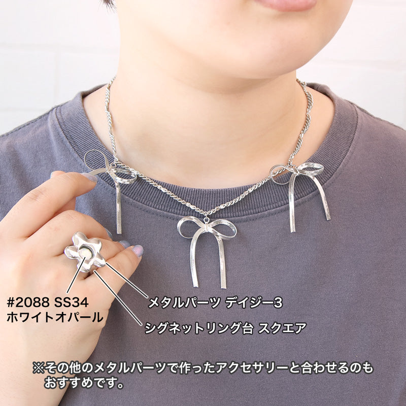 Recipe No.KR0999 2 types of necklaces on chain ribbon