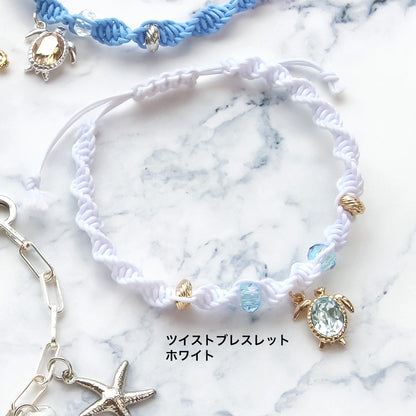 Recipe No.KR1005 Marine charm 2 types of bracelets