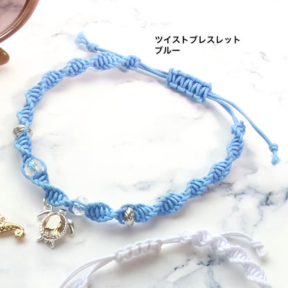 Recipe No.KR1005 Marine charm 2 types of bracelets