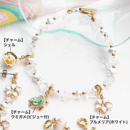 Recipe No.KR1006 Marine Charm Breath &amp; Earrings